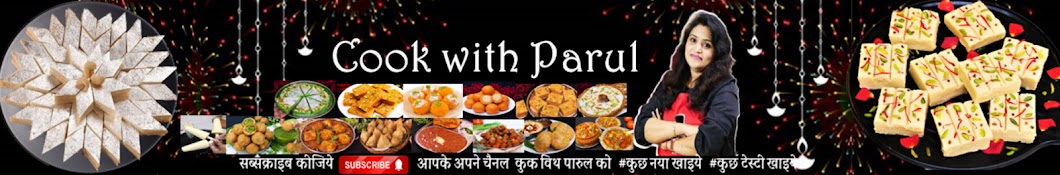 Cook With Parul Banner