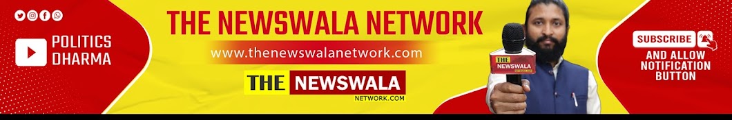 The Newswala Network