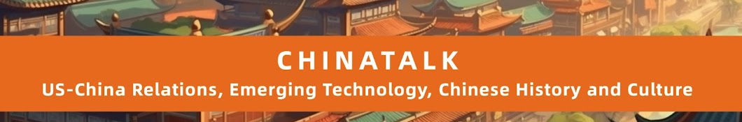 ChinaTalk