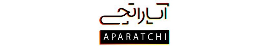 Aparatchi Banner