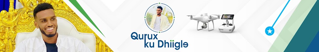 Qurux Ku Dhiigle Banner