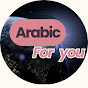 Arabic for you