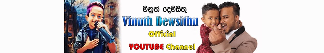 Vinuth Dewsithu