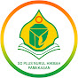 SD Plus Nurul Hikmah