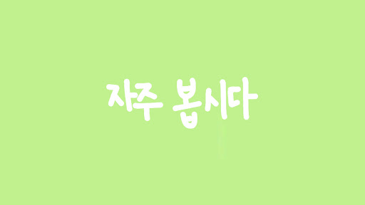 배너 이미지
