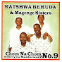 Matshwa Bemuda & Magenge Sisters - Topic