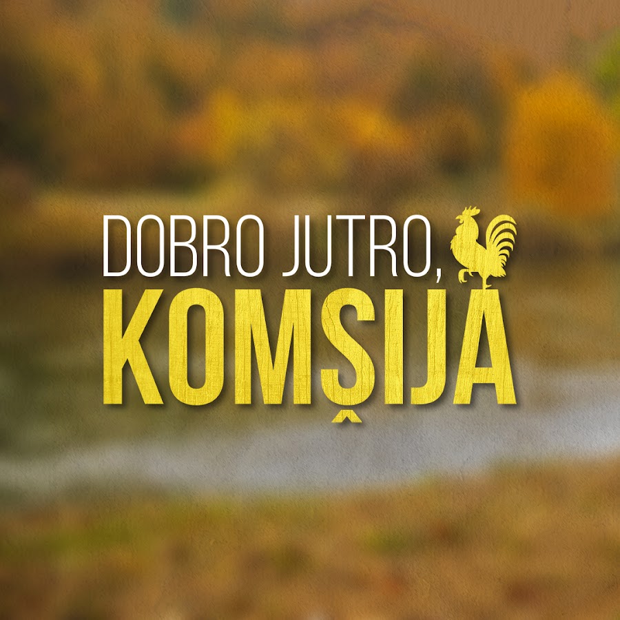 Dobro jutro komsija