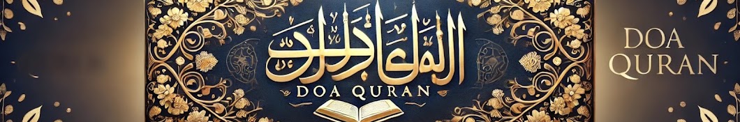 Quran Prayer