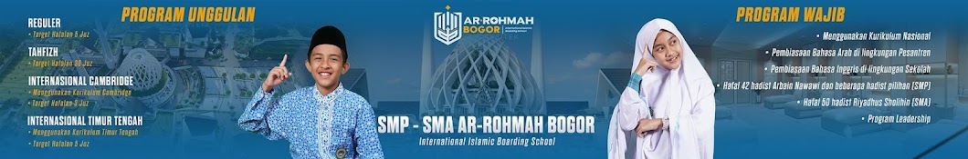 Ar Rohmah Bogor