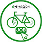 e-Bike Jobs - Mach dein Hobby zum Beruf