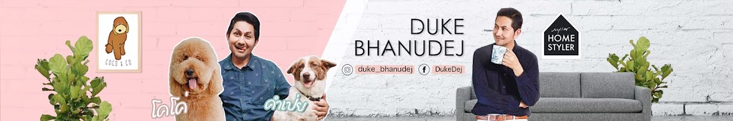 DUKE BHANUDEJ Banner