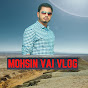 Mohsin Vai Vlog