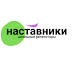 logo nastavnichestvo_school