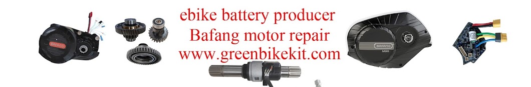 GreenBikeKit-Bafang motors and batteries services