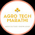 Agro Tech Marathi