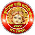 Maa Durga Puja Shanti Samiti Khaira