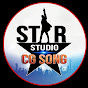 Star studio Cg song