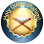 Holy Quran {Rahim}
