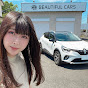 BEAUTIFUL CARS®入間市のお店