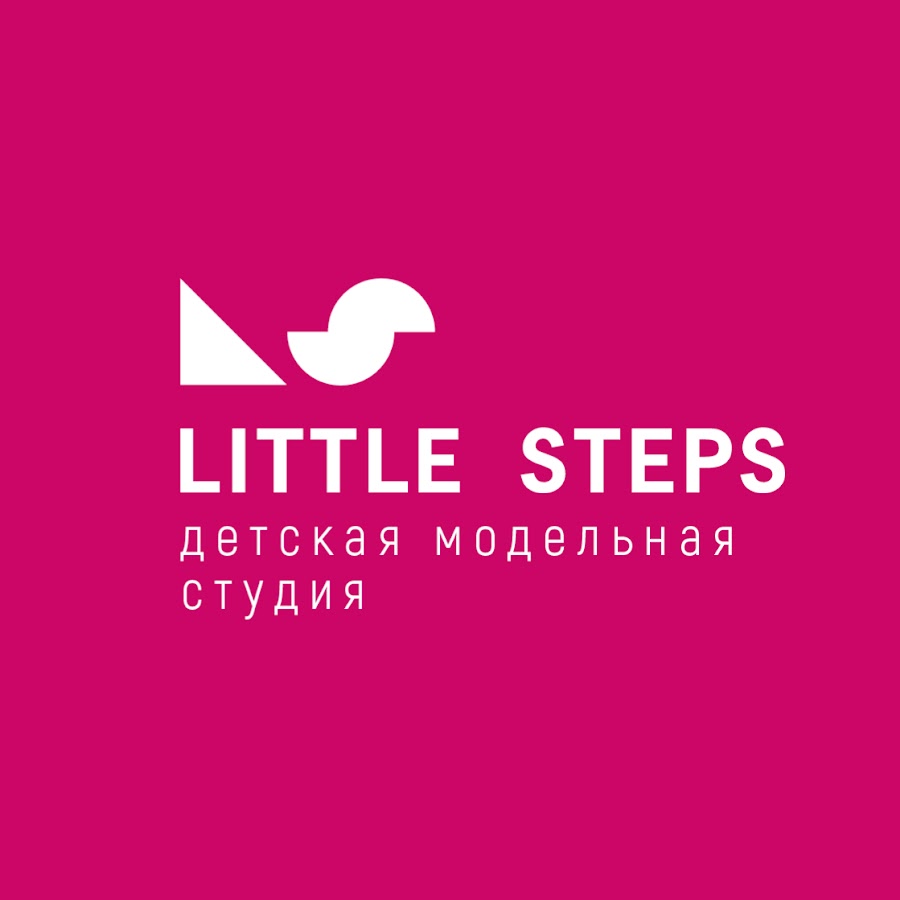 Little step. Модельное агентство little-steps. Little steps.