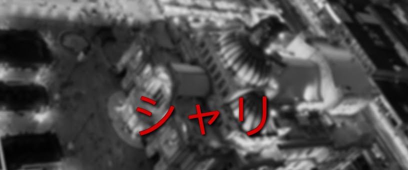 Artist Thumbnail