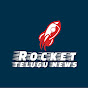 Rocket Telugu News