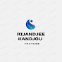 Rijandjee Kandjou