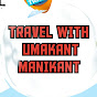 TRAVEL WITH UMANI