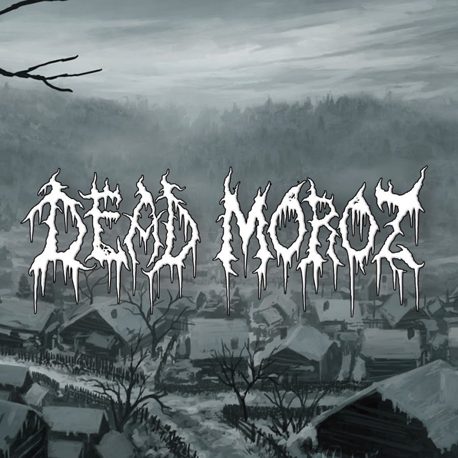 Dead moroz перевод