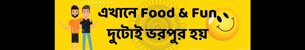 Food FunDa Banner