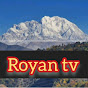 Royan tv