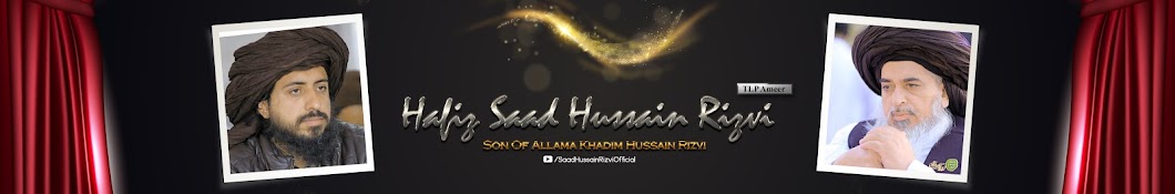 Hafiz Saad Hussain Rizvi Banner