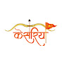 Kesariya Music