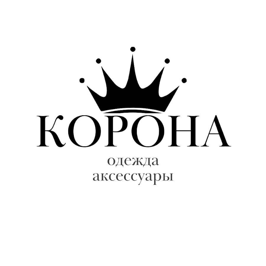 Работа в короне