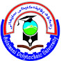 Sulaimani Polytechnic University (SPU)