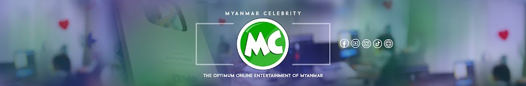 Myanmar Celebrity Banner