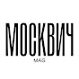 Москвич Mag