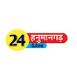 Hanumangarh live 24