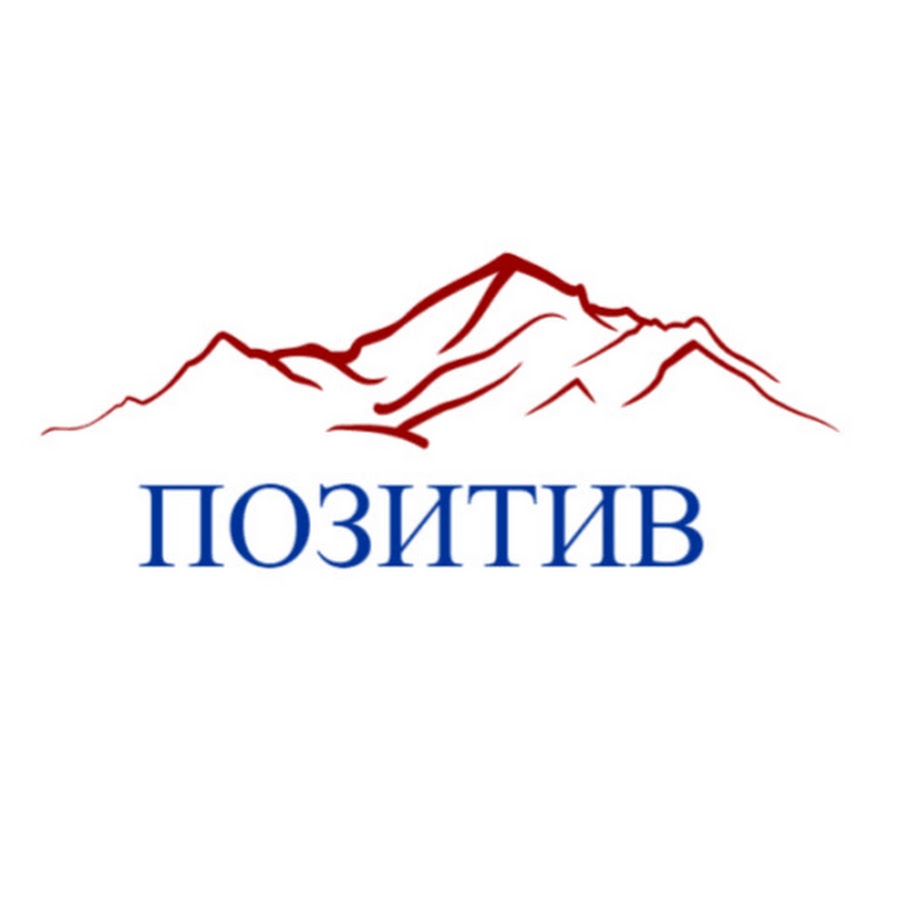 Группа позитив что за компания. Позитив компания. Группа позитив компания. Группа позитив компания фото. Polarity.positive компания.