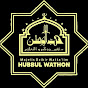 Majelis Hubbul Wathon