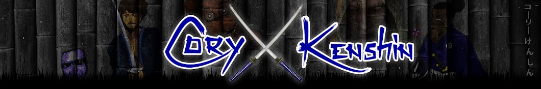 CoryxKenshin Banner