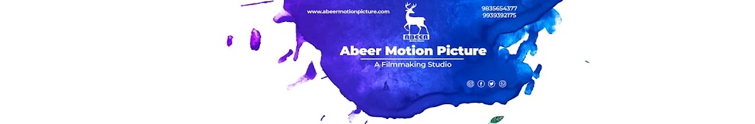 Abeer Motion Picture