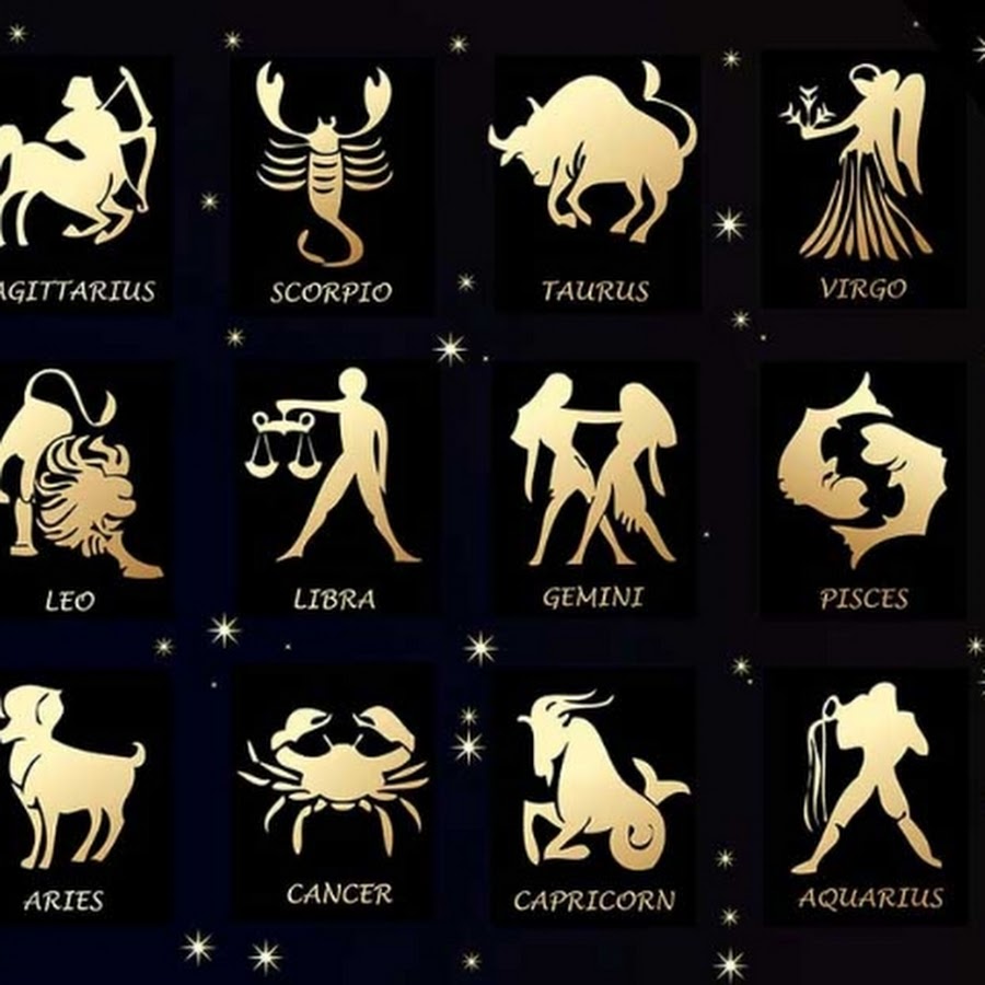 27 января знак гороскопа