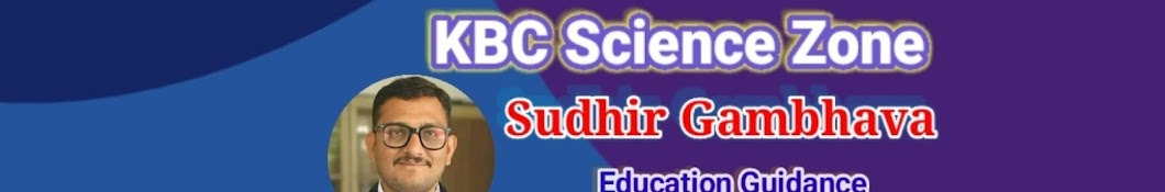 Sudhir Gambhava Banner