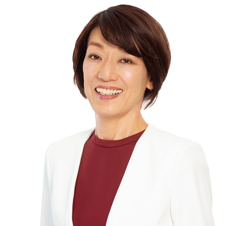 参議院議員 古賀ちかげ Youtubeちゃんねる