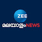 Zee Malayalam News