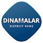 Dinamalar District News