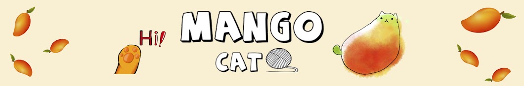 망고캣mangocat