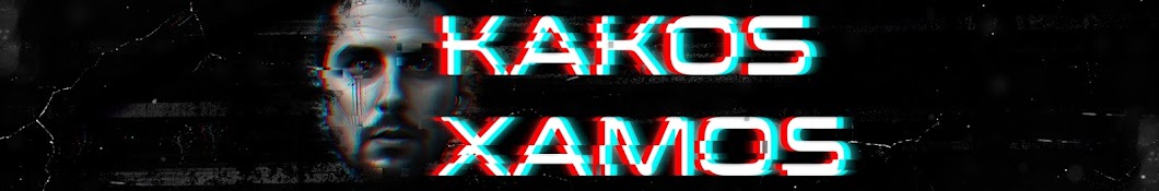 Kakos Xamos Banner