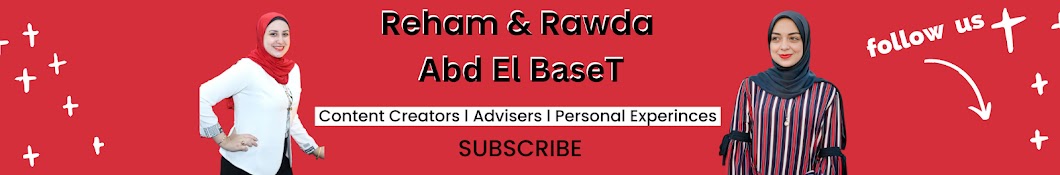 Reham & Rawda ريهام & روضة  